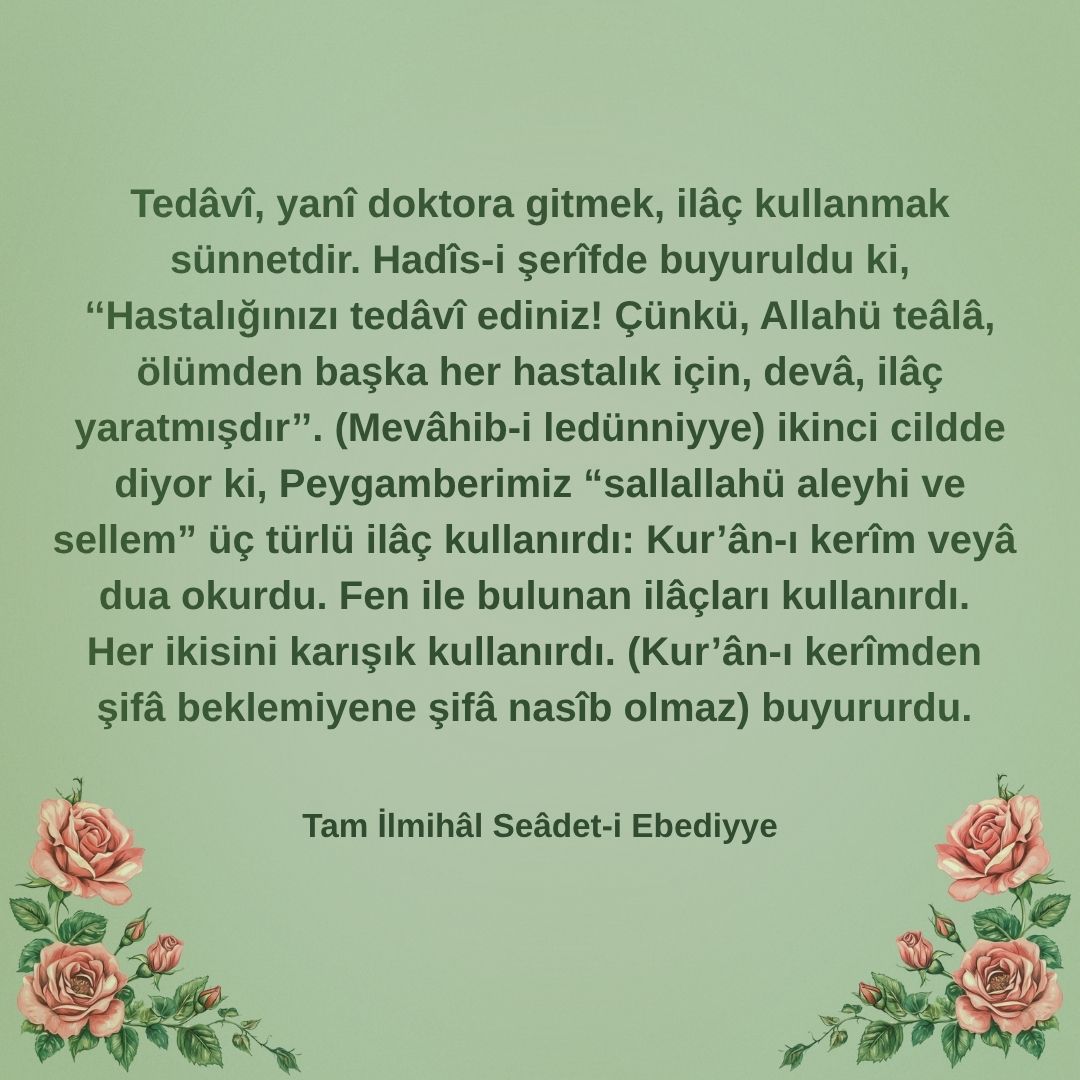 Hastalıkta şifa için dualar (1)